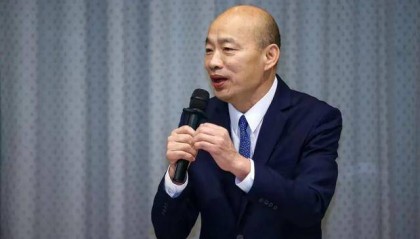 同意罢免韩国瑜？最新7万人网络投票打脸民进党