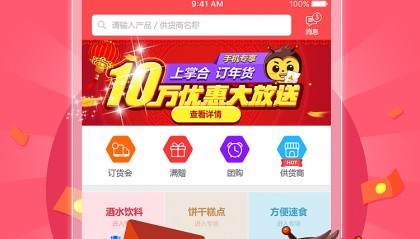 ADA交易app(adaf交易平台怎么样)