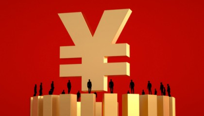 全球市场“魅影”下，人民币意外承压