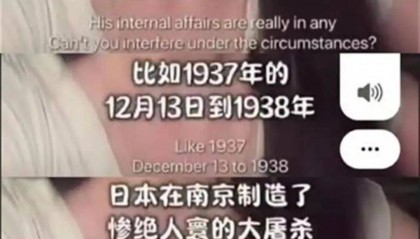 彻底凉凉！网红博主被封禁！