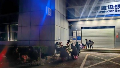 余量兑换暂停，二手价翻三倍！龙币、龙钞为何这么火？