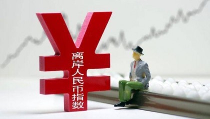 人民币汇率大幅升值！今日凌晨的六大消息正式发酵！