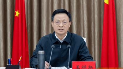 王祺扬任海南省委常委、三亚市委书记