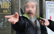 “素媛案”罪犯赵斗淳破坏家中电子监控设备，相关部门6天后才发现，李在明下令彻查