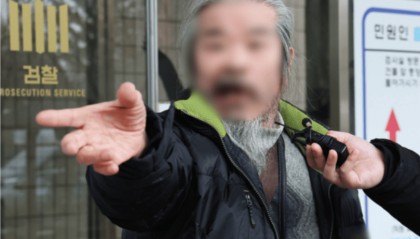 “素媛案”罪犯赵斗淳破坏家中电子监控设备，相关部门6天后才发现，李在明下令彻查
