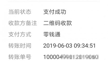 44岁女子腹腔包块，被按肿瘤切除生育器官：“我没生育过，现在啥都没了！”妇幼保健院认为不存在手术错误