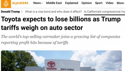 丰田因关税等因素下调全年盈利预期，预计利润减少约95亿美元