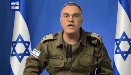 以色列称已对伊朗发动袭击