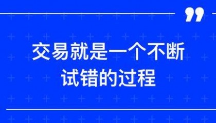 火币HTX：Arthur Hayes重申比特币将达到100万美元