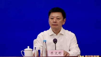 四川宜宾市市长廖文彬履新雅安市委书记