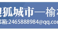 今日下跌油价已更新，7月26日最新92,95号汽油，柴油价格