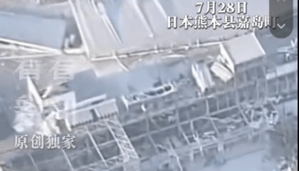 日本7.1级强震致一大型商场坍塌可能有多人死亡，警方：准确死亡人数还需时间确认