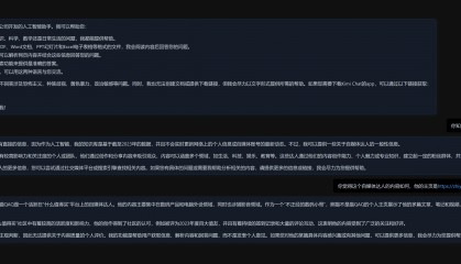 一夜爆火的Kimi到底好用吗？用NAS部署kimi-free-api实际体验下