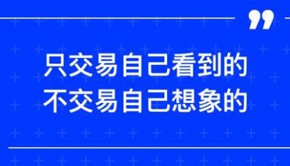 火币HTX：美SEC批准11只现货比特币ETF