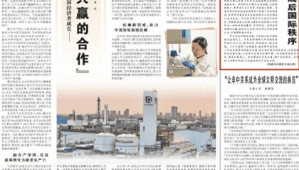 驻日大使发文给出中日矛盾解决办法，高市早苗整日闭门不出，中方应谨慎提防