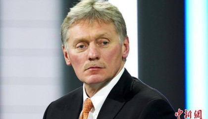 俄总统新闻秘书佩斯科夫盛赞中国菜：非常美味！