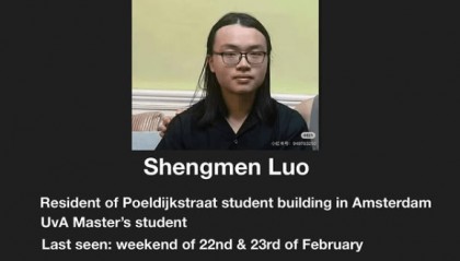 罗生门在海外离奇失踪！23岁、清华毕业，亲属称有两大疑点→