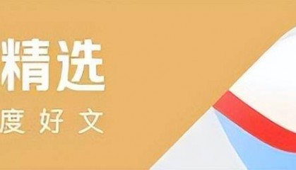 少子化将在7年后波及大学生源，如何应对“学生荒”？
