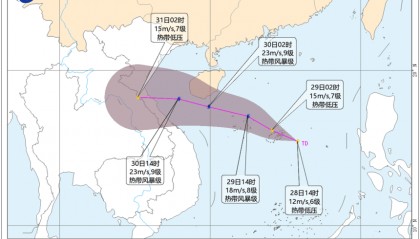 14号台风“蓝湖”或于今日生成！深圳天气有变，周末会“泡汤”吗？