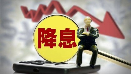 人民币大升值！今日凌晨的六大消息持续发酵（9.21）！