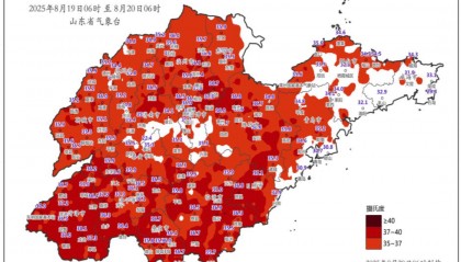 风险极高！40.4℃！山东最高温出现在临沂！还要热几天？！