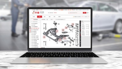 华为老兵离职创立“汽配界1688”，3年累亏14亿，IPO窗口期撞上还债日何解？