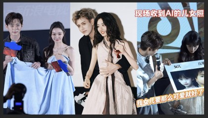 2025古偶暑期滑铁卢？越努力越辛酸，CP难磕为哪般？