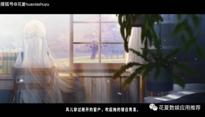 苹果IOS游戏下载:「TrymenT-献给渴望改变的你-TrymenT―AlphA―」