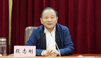 当过市委常委、常务副市长等职，段志刚在干部录用中违规为亲属谋利