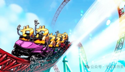 比特币为何今日价格惊人下跌，原因大揭秘！