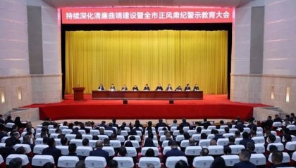 警示教育大会后，他主动投案