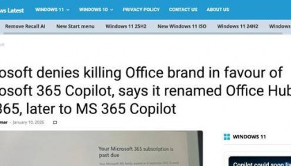 微软澄清：Office品牌未消亡，更名仅涉及Office Hub应用