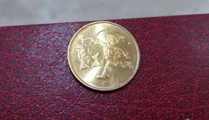 龙钞爆火，一轮生肖币也涨了，值多少？