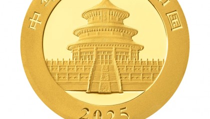 中国人民银行定于2024年10月30日发行2025版熊猫贵金属纪念币一套