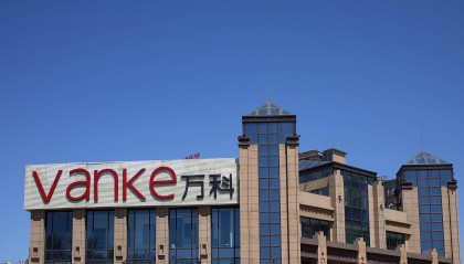 万科再获深铁16.66亿“输血”，年内借款已超300亿