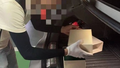 南京女子卖劳力士手表收到32万元，次日多张银行卡被冻结！警方：涉及电诈，由受害人直接汇款