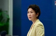 日方称中国外交部经常直呼高市早苗的名字，要求给予适当尊重，中方回应