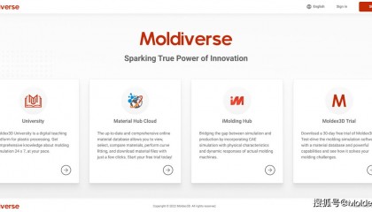 Moldex3D模流分析之Moldiverse云端平台分析