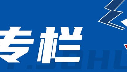 小波特转投勇士倒计时？三方大交易各有各的盘算