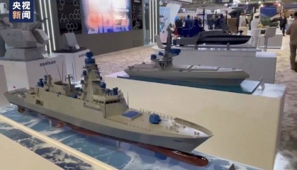 中国数百款产品亮相多哈国际海事防务展，高调展示“中国网火”系统