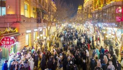 哈尔滨带火的“冰雪行情”能延续多久？