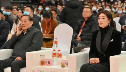 非婚生子女跨境追讨200亿遗产,娃哈哈继承案揭家族信托法律冲突