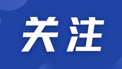 投资“狗狗币”暴跌，“富二代”想通过赌球翻身一错再错