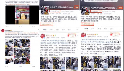 那个火遍全网的全球首台加油机器人，你还记得吗？