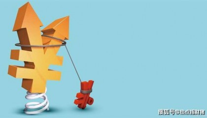 人民币升值预期不变！今日凌晨的三大消息持续发酵！