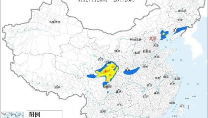红色预警、大暴雨！四川部分地区发生山洪灾害可能性很大