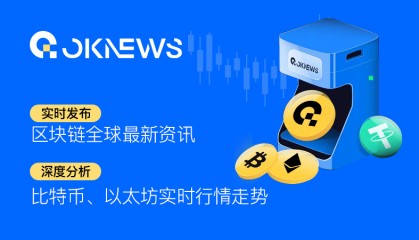 比特币价格分析：市场重置完成，下一个目标：70,000 美元