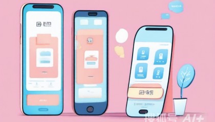 建议收藏！抖音小店官网登录入口网址及运营策略