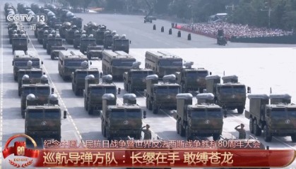 中国军队装备已经Next Level 一文揭秘长剑-1000、巨浪-3、东风-61