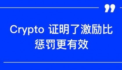 火币HTX：DeFi锁定总价值突破800亿美元